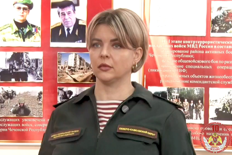  «Росгвардия. Вехи истории»: внутренние войска в борьбе с терроризмом на Северном Кавказе (видео)